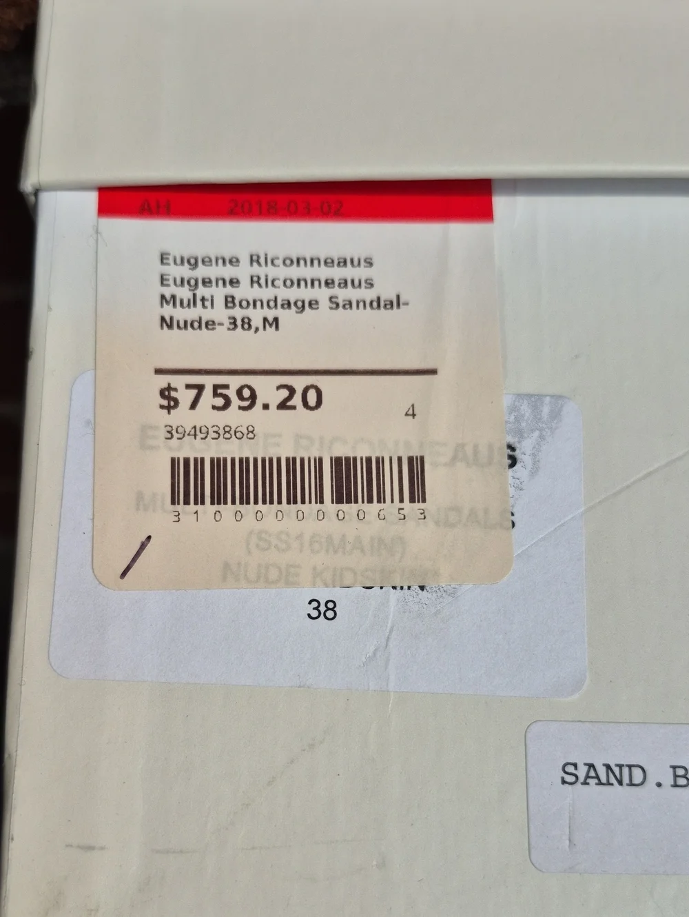 Eugene Riconneaus 38 Nude Kidskin Multi-Bondage Heels - New